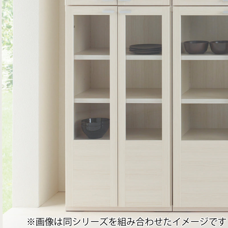 木製ラックガラス戸組合せ家具リビングシェルフ日本製幅90cm
