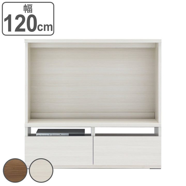 テレビボード組合せ家具リビングシェルフ日本製幅120cm