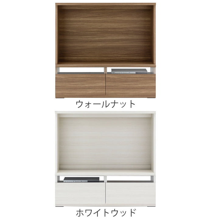 テレビボード組合せ家具リビングシェルフ日本製幅120cm