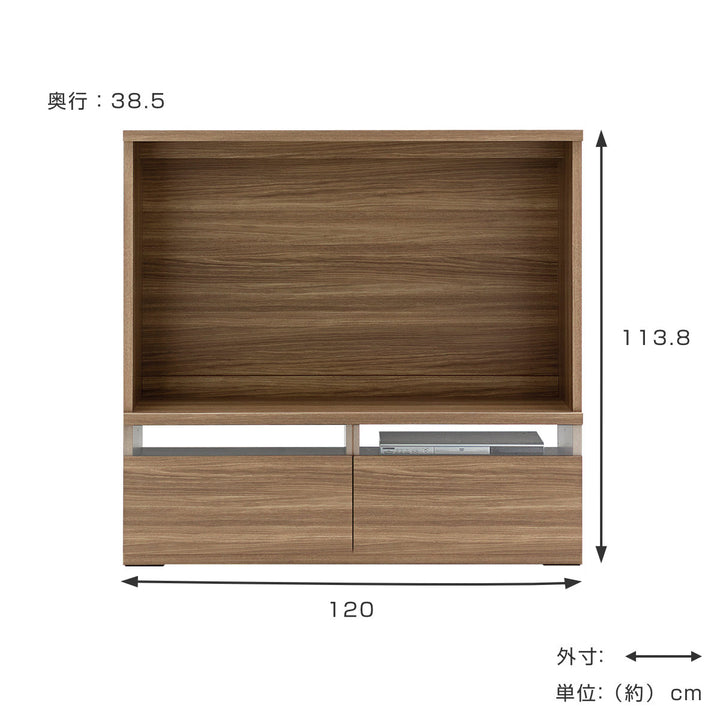 テレビボード組合せ家具リビングシェルフ日本製幅120cm