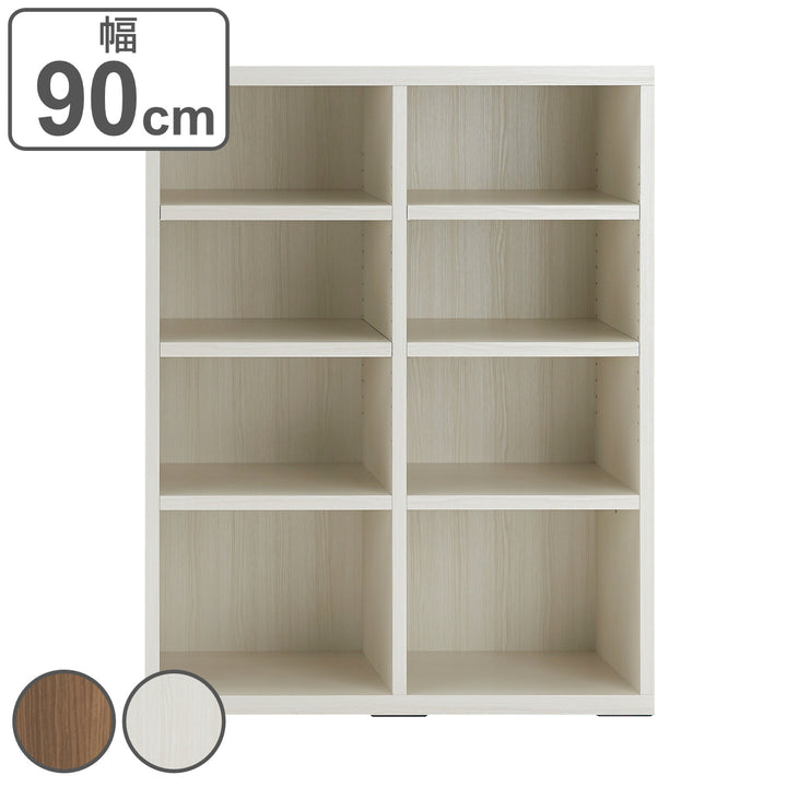 木製ラック4段2列組合せ家具リビングシェルフ日本製幅90cm