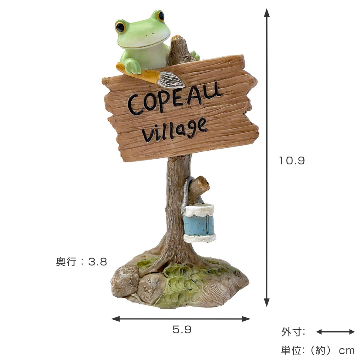 コポー 木の看板を作るカエル カエル 置物 – ハウジー