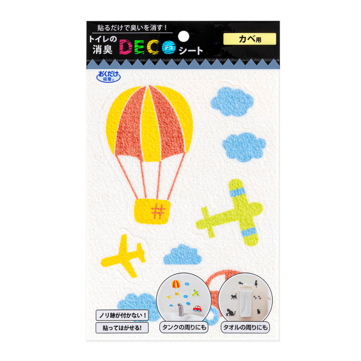 消臭シート壁用トイレの消臭DECOシート気球