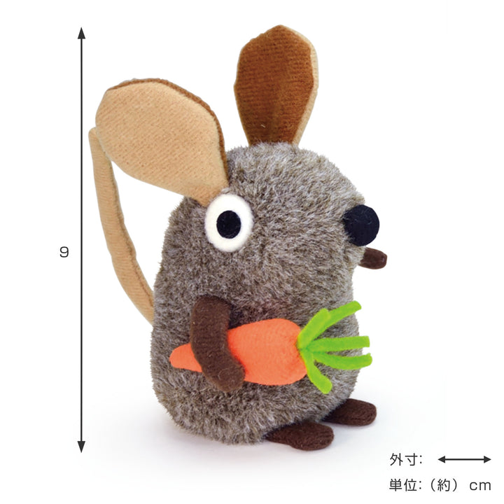 ぬいぐるみティリーにんじんレオ・レオニ