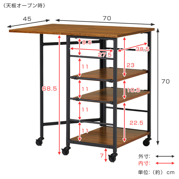 キッチンワゴン片バタメラミン化粧天板幅37-70cm