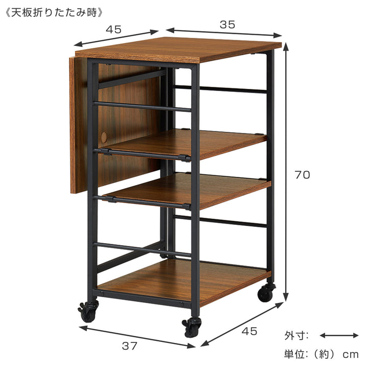 キッチンワゴン片バタメラミン化粧天板幅37-70cm