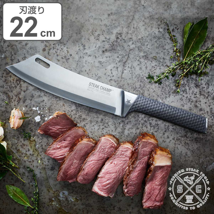 包丁CHEF’SKNIFEBBQPRO22cmアウトドア