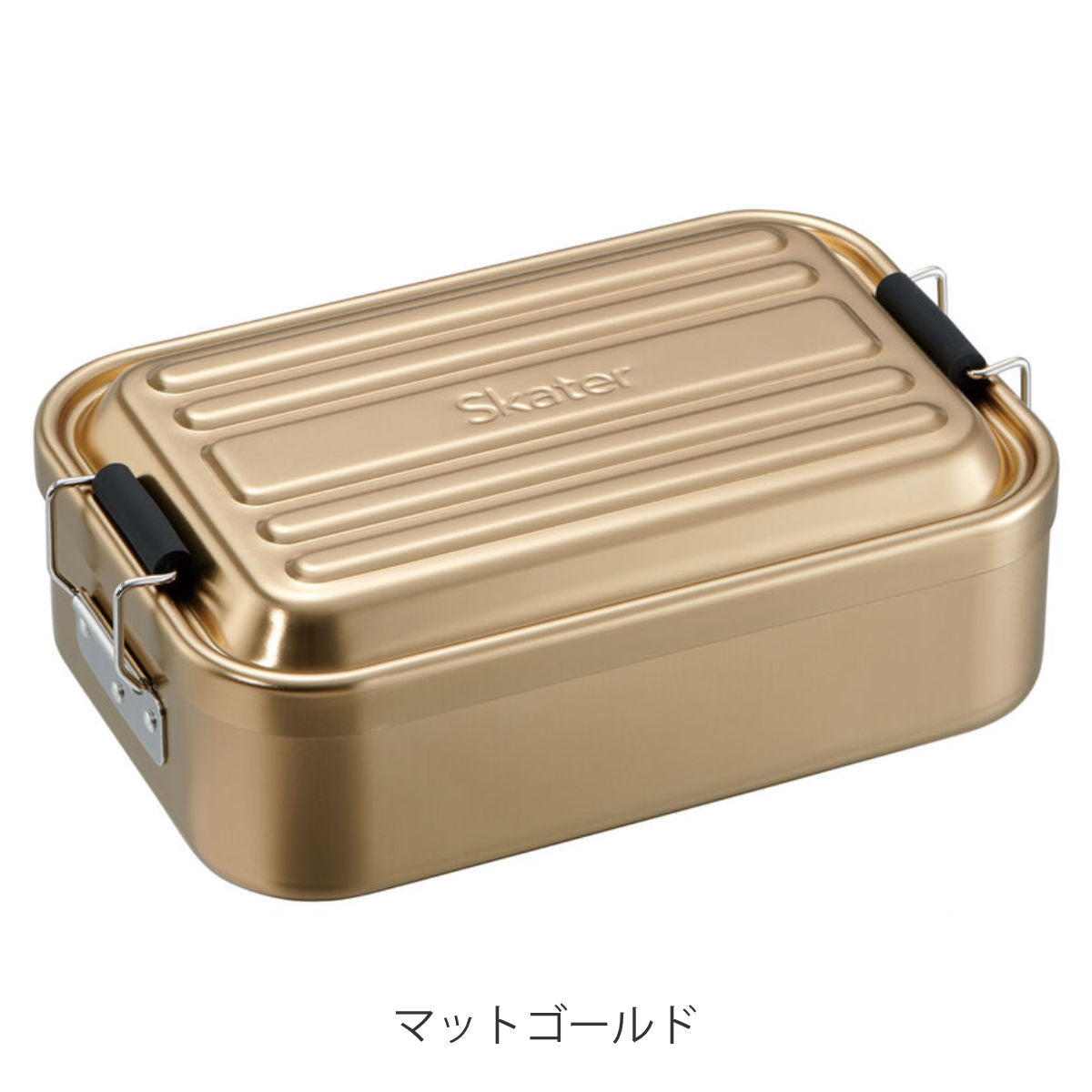お弁当箱 アルミふわっとランチボックス 1段 850ml – ハウジー