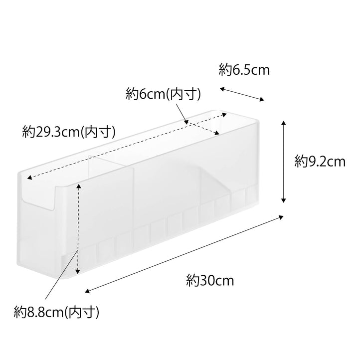 tower冷蔵庫中スリム調味料収納ラックタワー