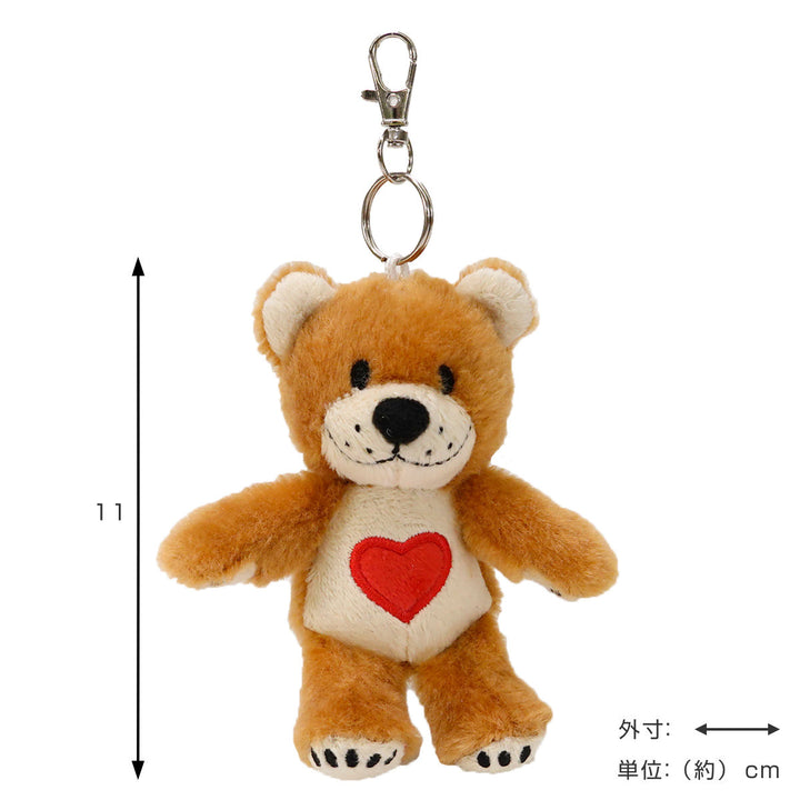 キーチェーンブーフぬいぐるみスージーズー