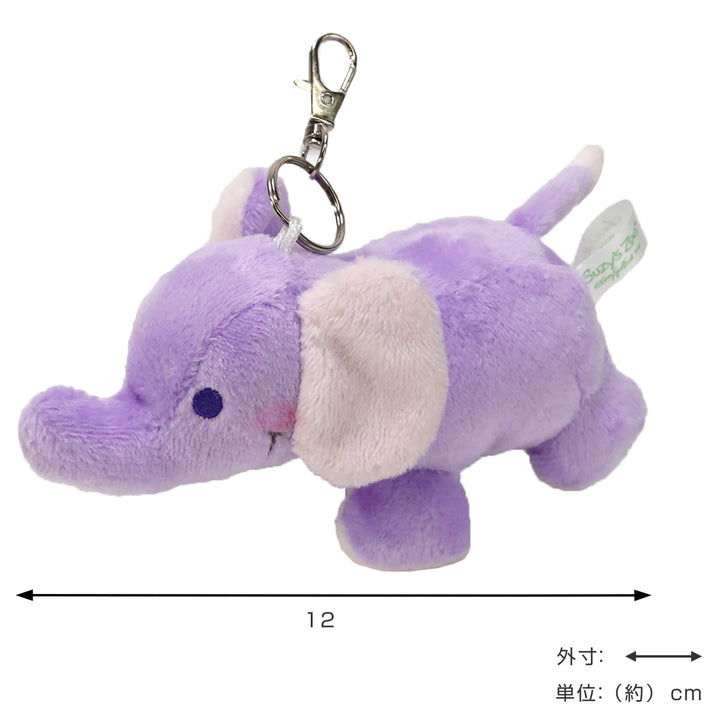 キーチェーンエリーファントぬいぐるみスージーズー