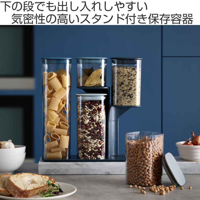 JosephJoseph☆ポディウムスチール - 食器