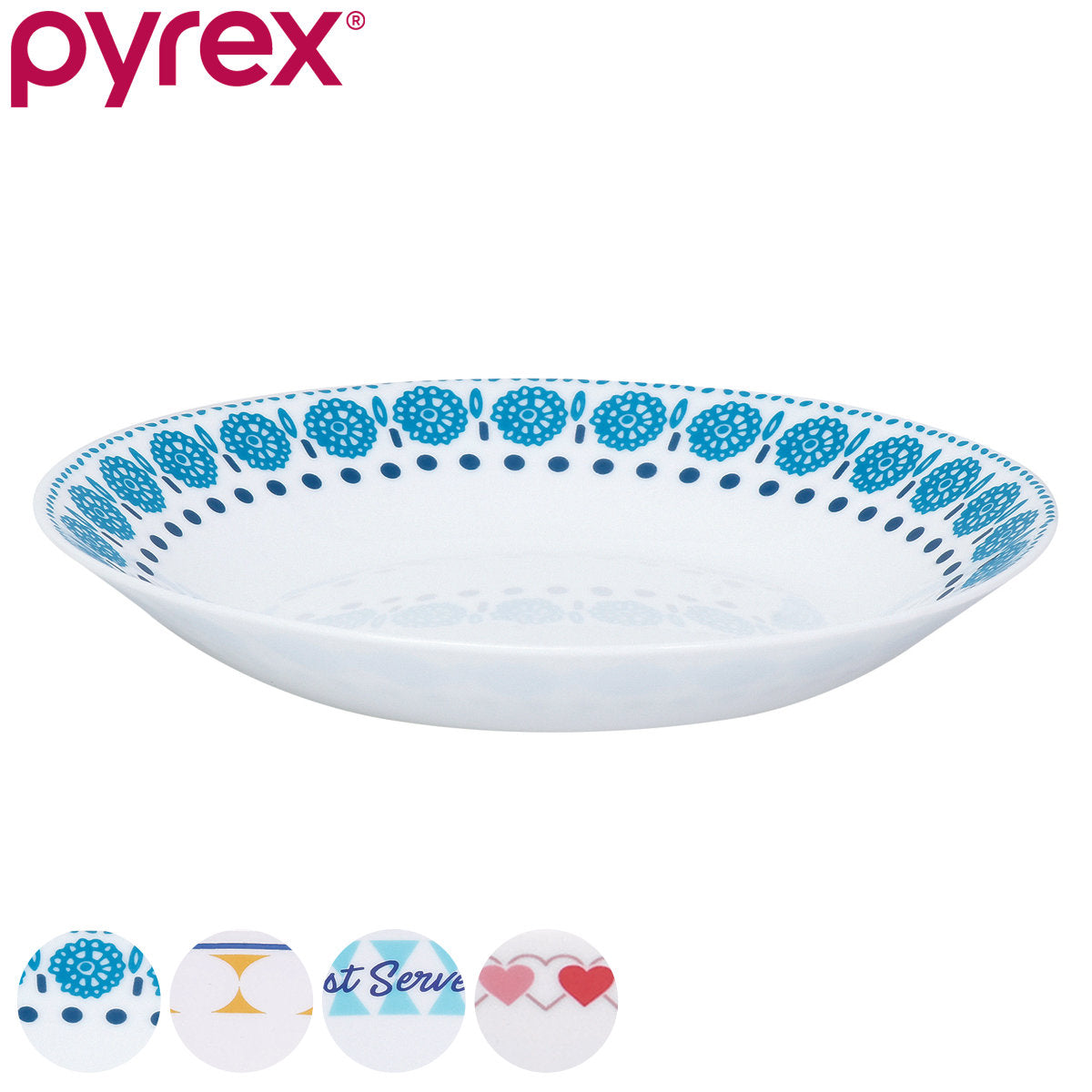 ボウル 21.5cm Pyrex Milk Glass パイレックス 強化ガラス