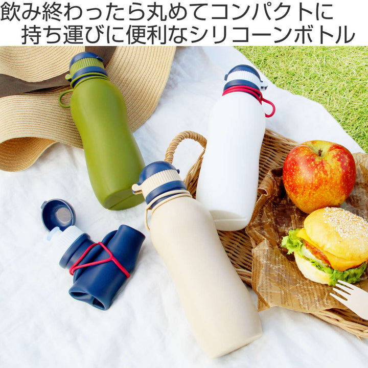 水筒シリコーンボトルアクティブ500ml