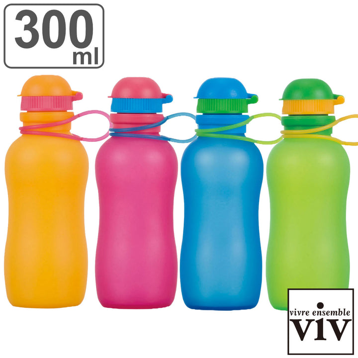 水筒シリコーンボトルアクティブ300ml
