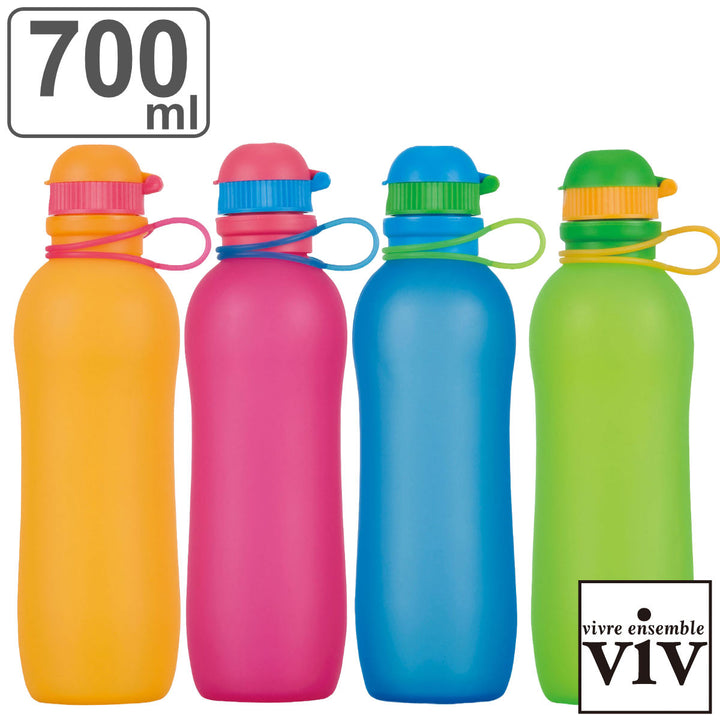水筒シリコーンボトルアクティブ700ml