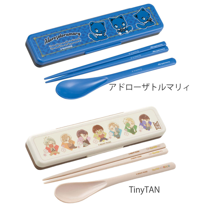 コンビセット抗菌コンビセットキャラクター