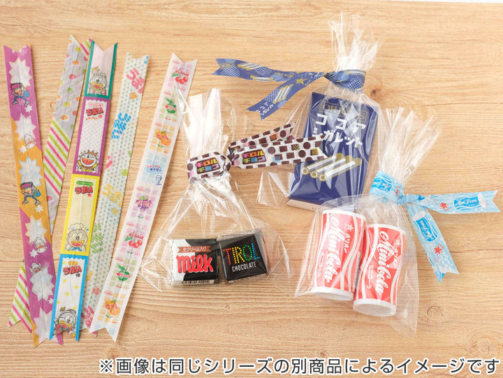 マスキングテープmt駄菓子梅ミンツ15mm×3m