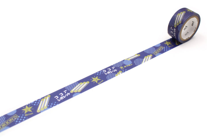 マスキングテープmt駄菓子ココアシガレット15mm×3m