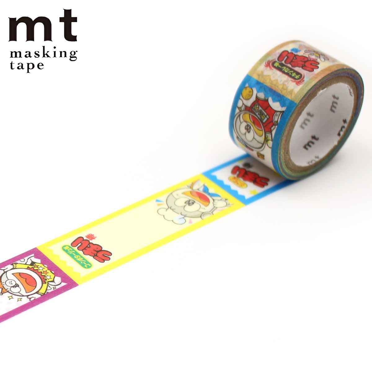 マスキングテープ mt 駄菓子 うまい棒memo 18mm×3m – ハウジー