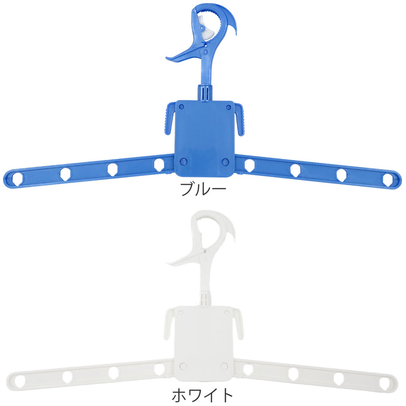 洗濯ハンガーネオスールランドリーハンガーまとめ干し8本掛