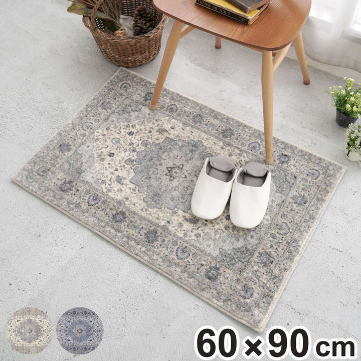 玄関マット60x90cm屋内メダリオン