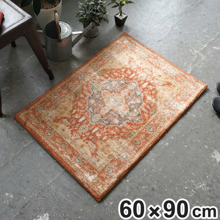 玄関マット60x90cm屋内ヴィンテージ風