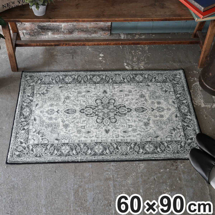 玄関マット60x90cm屋内モノトーン