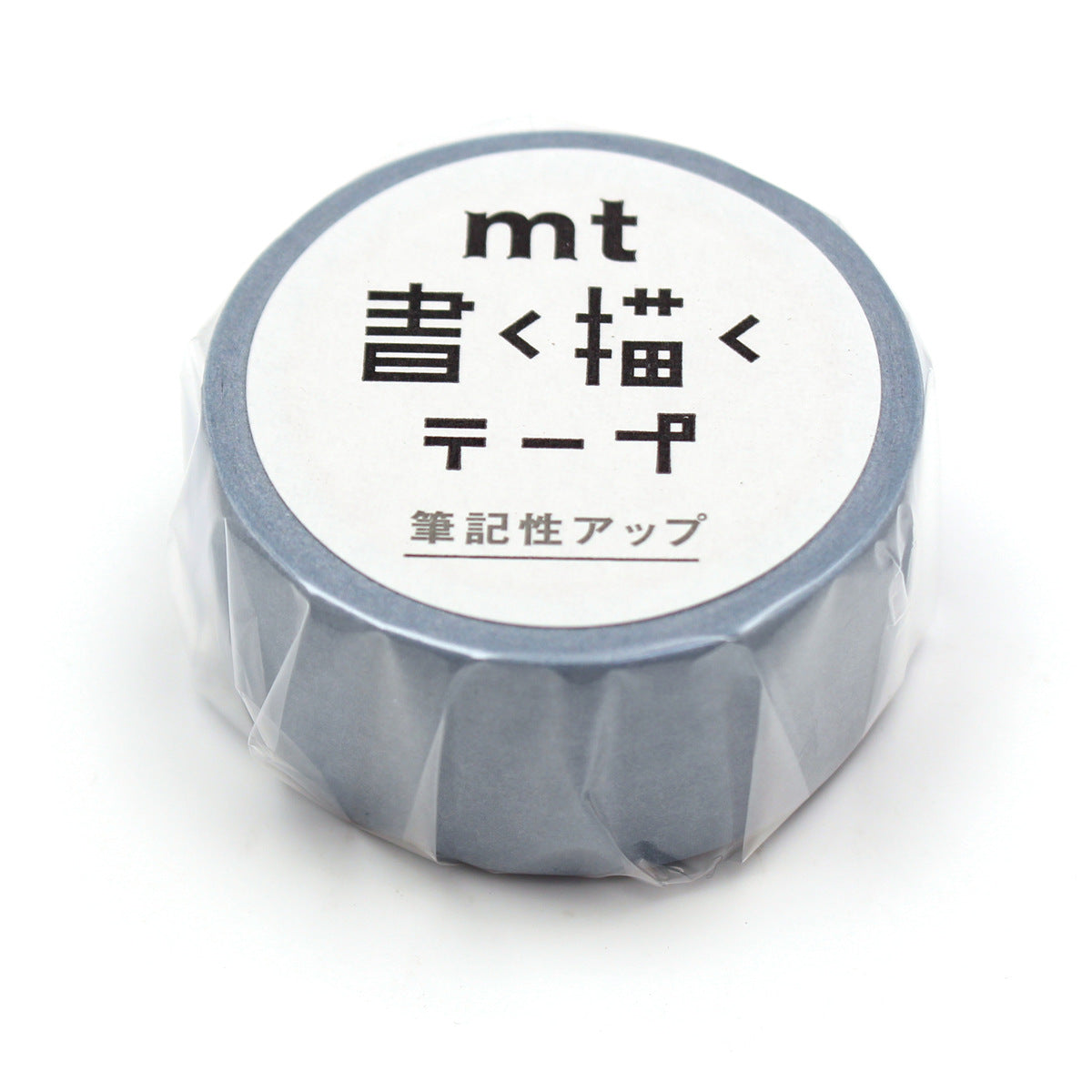 書く描くテープ マスキングテープ 無地 20mm×7m mt – ハウジー