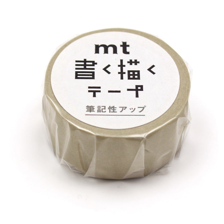 書く描くテープマスキングテープ無地20mm×7mmt