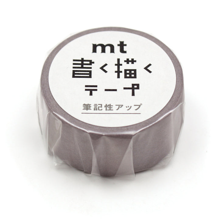 書く描くテープマスキングテープ無地20mm×7mmt