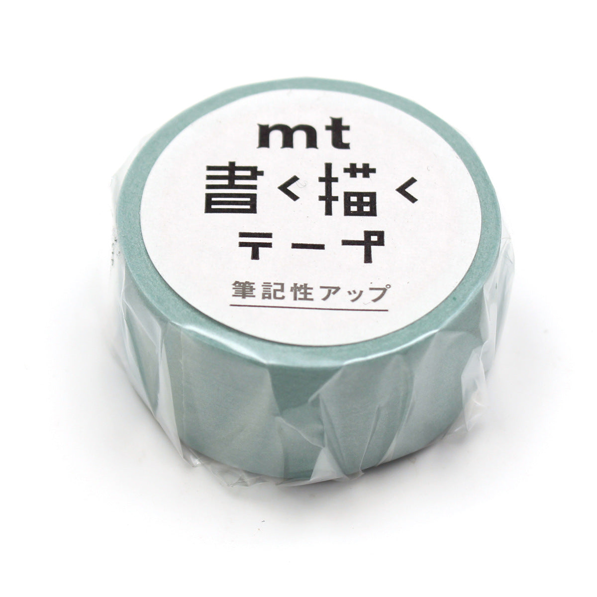 書く描くテープ マスキングテープ 無地 20mm×7m mt – ハウジー