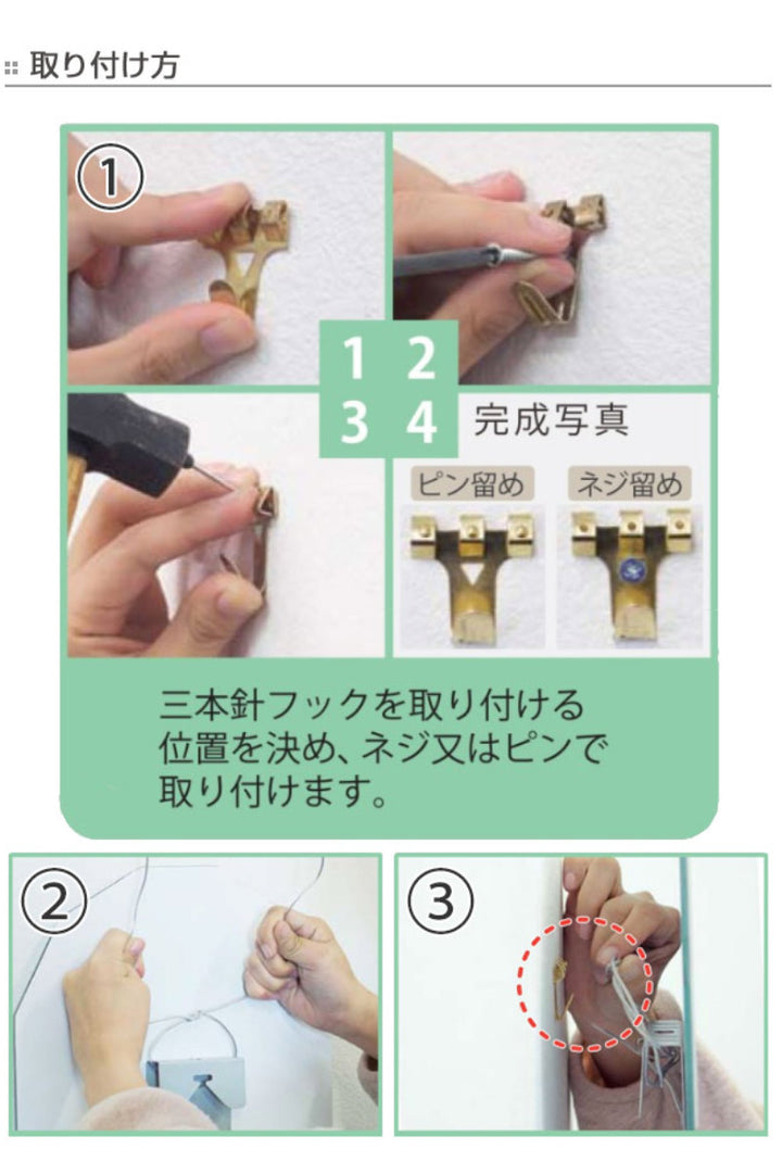 ウォールミラー壁掛け45×60cm日本製オーバル