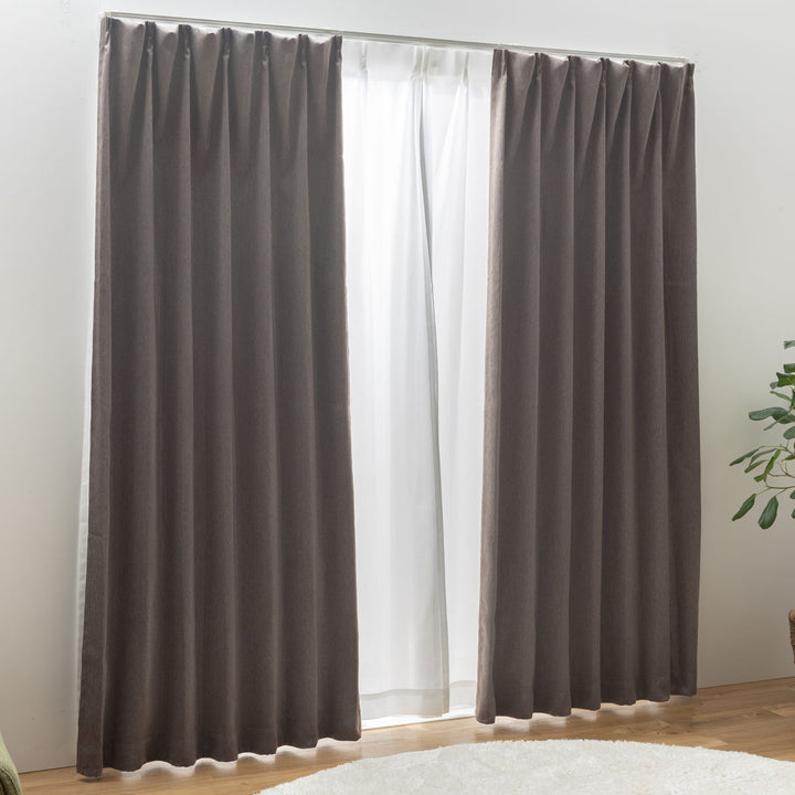 カーテン2級遮光形状記憶カーテン幅100cm×丈105～200cm（2枚組）・幅150×丈178cm（1枚）・幅200×丈178cm（1枚）ブラウン