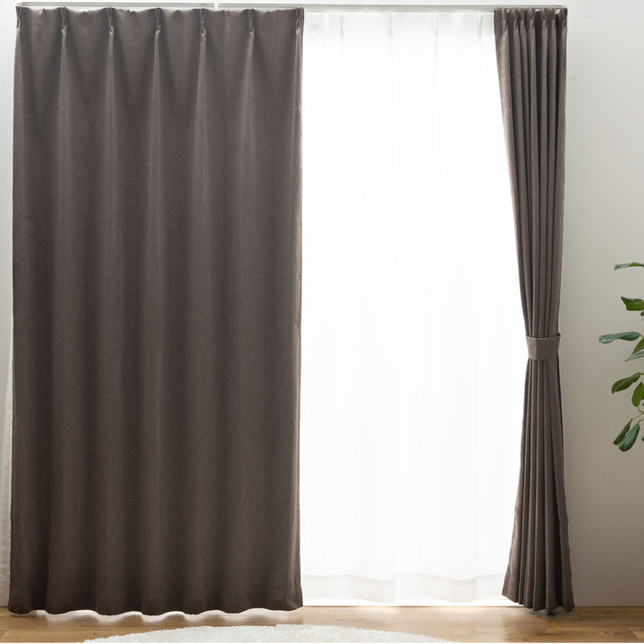 カーテン2級遮光形状記憶カーテン幅100cm×丈105～200cm（2枚組）・幅150×丈178cm（1枚）・幅200×丈178cm（1枚）ブラウン