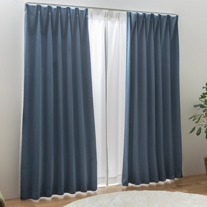 カーテン2級遮光形状記憶カーテン幅100cm×丈105～200cm（2枚組）・幅150×丈178cm（1枚）・幅200×丈178cm（1枚）ネイビー