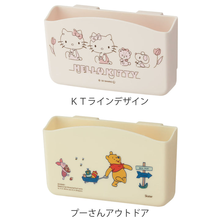 冷蔵庫収納薬味チューブポケット4本用