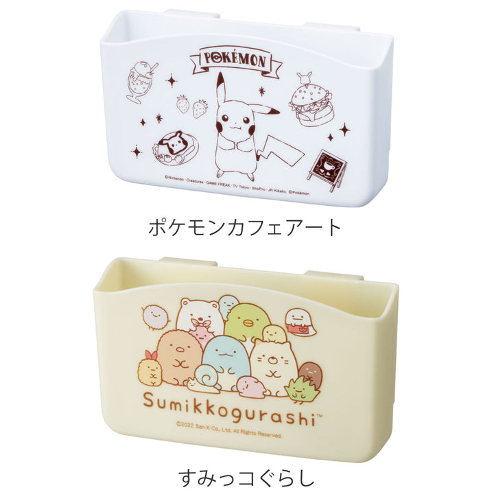 冷蔵庫収納薬味チューブポケット4本用