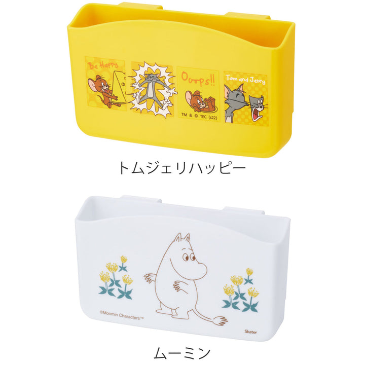 冷蔵庫収納薬味チューブポケット4本用