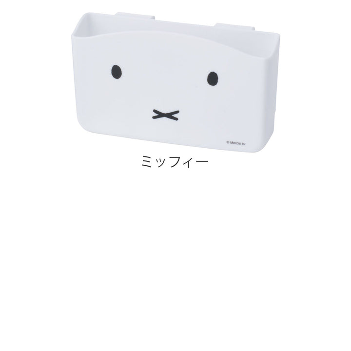 冷蔵庫収納薬味チューブポケット4本用