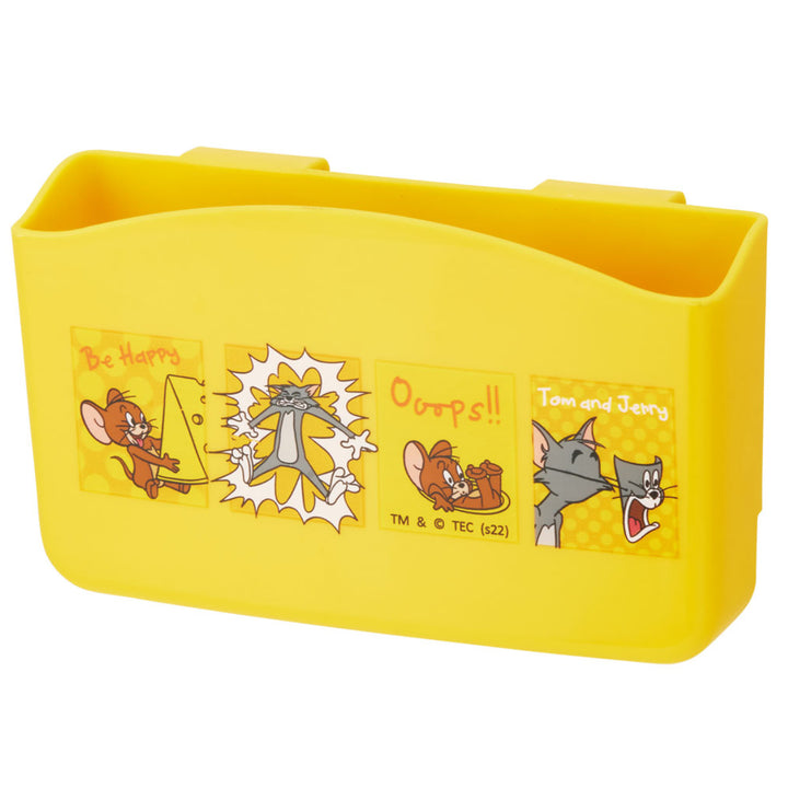 トムジェリハッピー