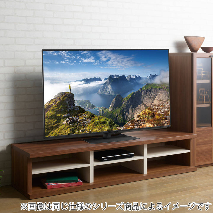 テレビ台ローボード木目調オープンタイプLV幅145cm