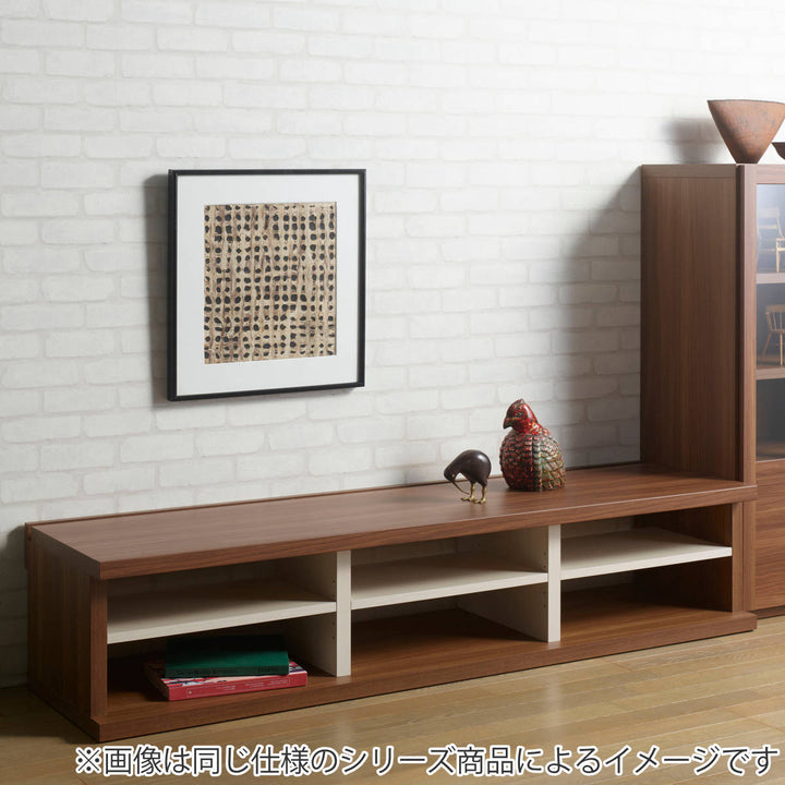 テレビ台ローボード木目調オープンタイプLV幅145cm