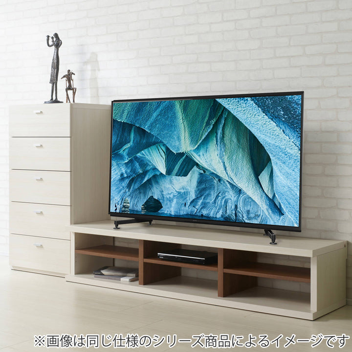 テレビ台ローボード木目調オープンタイプLV幅145cm
