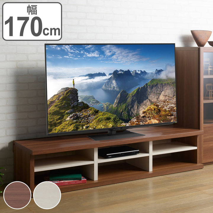 テレビ台ローボード木目調オープンタイプLV約幅170cm