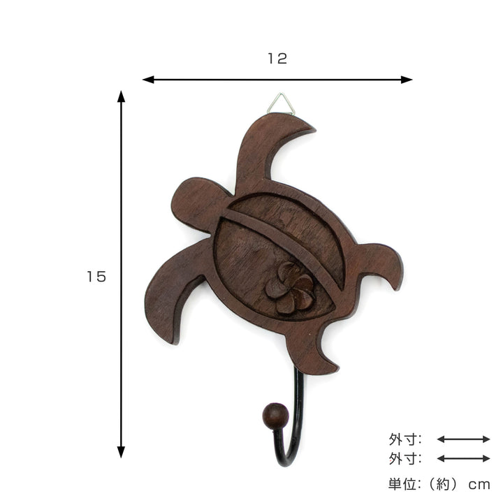 フックカービングフックハワイアンナチュラル