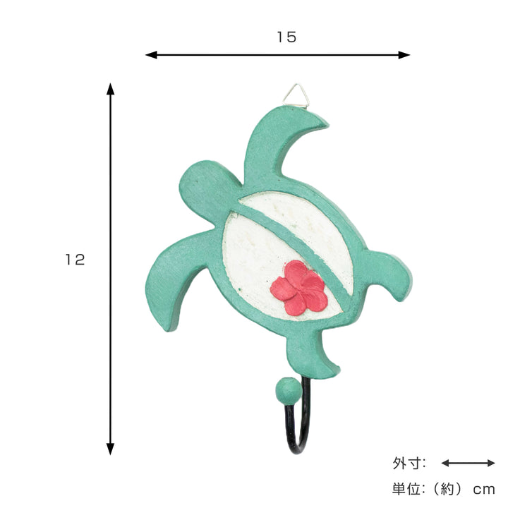 フックカービングフックハワイアンカラー