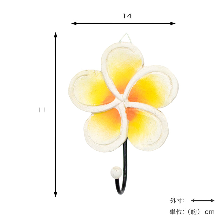 フックカービングフックハワイアンカラー