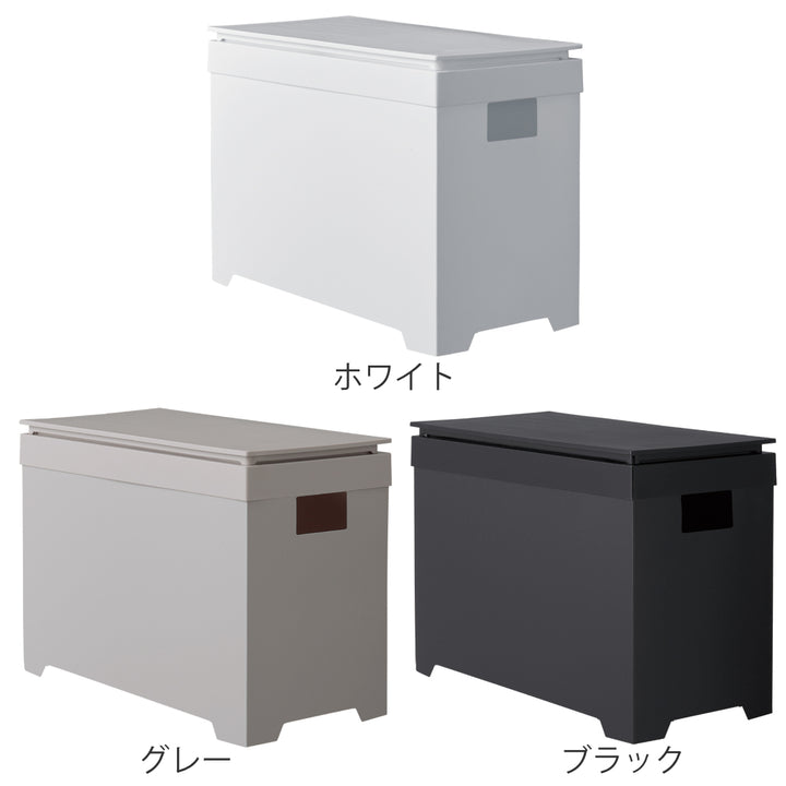 ゴミ箱20Lシンプルダストボックスワイドオープン