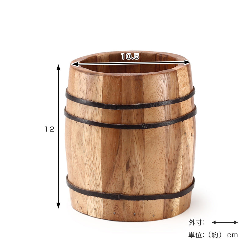 小物収納樽型木製